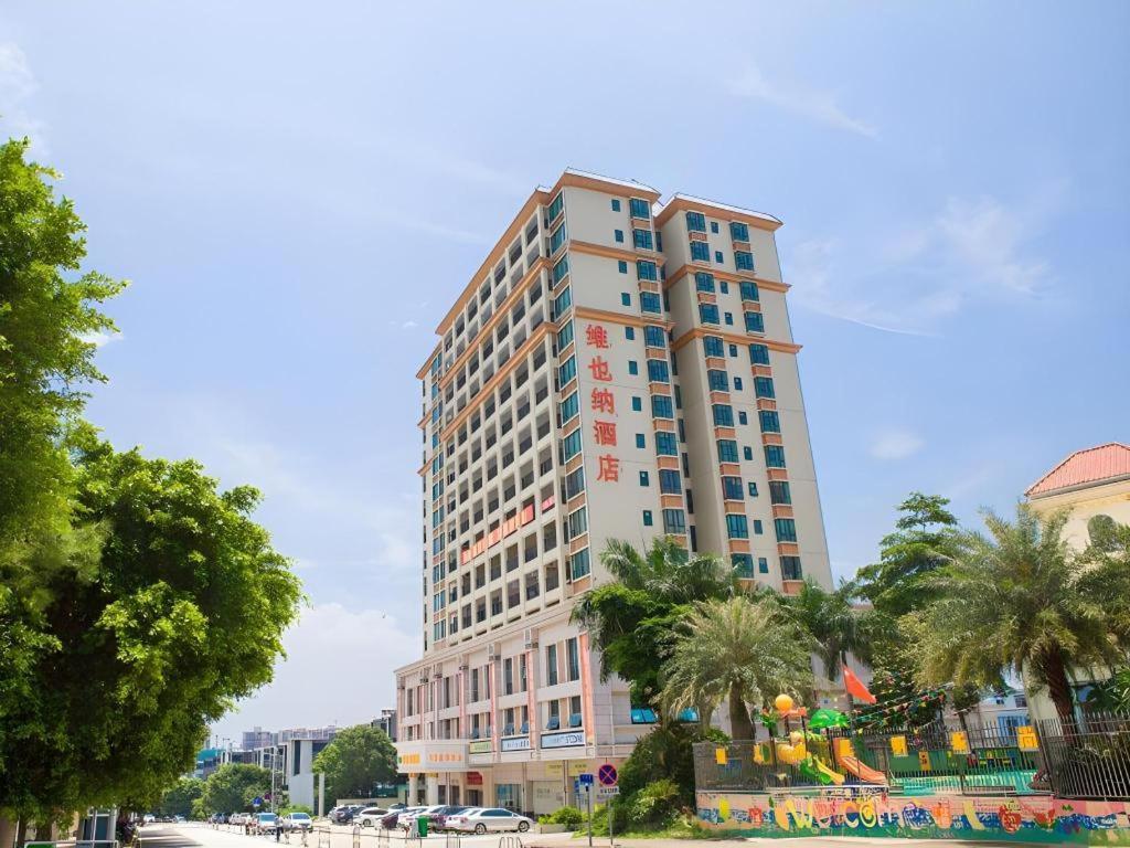 Vienna Classic Hotel Qingyuan Taihe Ancient Cave Scenic Area Qingyuan (Guangdong) Exterior foto